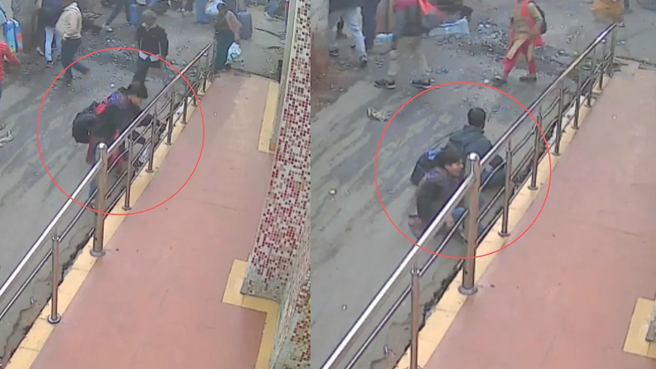 जहर खाकर भाई-बहन पटना जंक्शन पहुंचे, CCTV में लड़खड़ाते दिखे; दोनों ने तोड़ा दम…रुला देगी इनकी कहानी जहर खाकर भाई-बहन पटना जंक्शन पहुंचे, CCTV में लड़खड़ाते दिखे; दोनों ने तोड़ा दम...रुला देगी इनकी कहानी