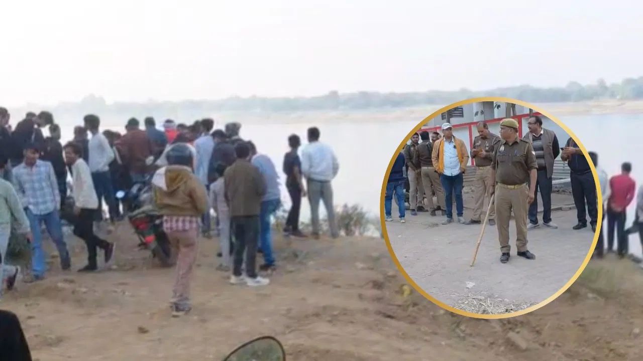 जिसने लड़की का रेता गला, अब आरोपी का गंगा में मिला शव…मिर्जापुर में BJP विधायक बोले-पाप धोने के लिए आरोपी ने किया सुसाइड जिसने लड़की का रेता गला, अब आरोपी का गंगा में मिला शव...मिर्जापुर में BJP विधायक बोले-पाप धोने के लिए आरोपी ने किया सुसाइड