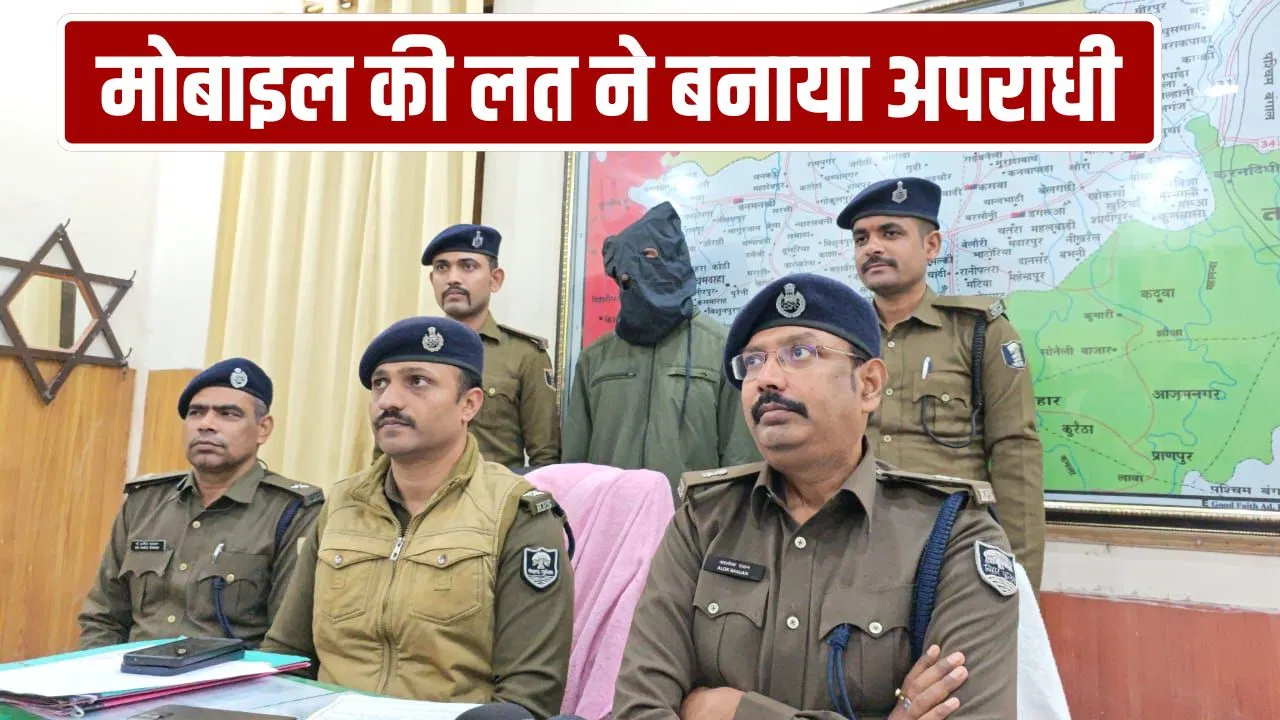 डिजिटल वॉलेट में 1.94 लाख डॉलर… पूर्णिया में मजदूर का बेटा एक साल में बना करोड़पति, कारनामे जान होश उड़ जाएंगे डिजिटल वॉलेट में 1.94 लाख डॉलर... पूर्णिया में मजदूर का बेटा एक साल में बना करोड़पति, कारनामे जान होश उड़ जाएंगे