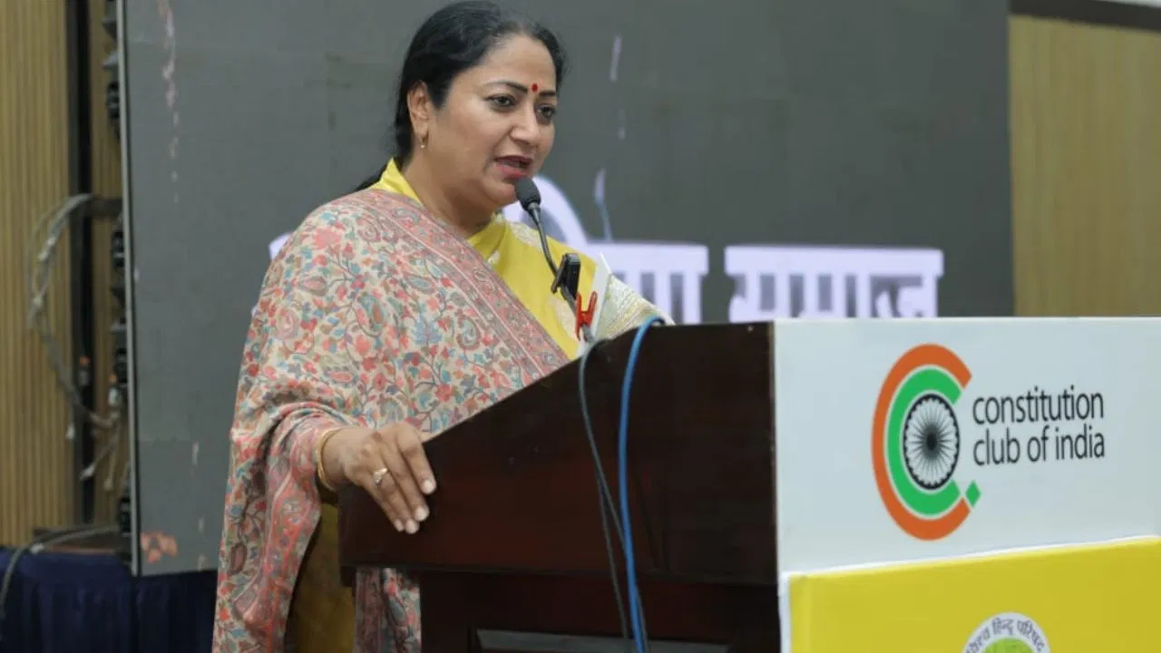 दिल्ली: CM रेखा गुप्ता ने सुनी लव जिहाद पीड़ितों की आपबीती, बोलीं- प्रेम विवाह स्वीकार्य लेकिन धर्म परिवर्तन मंजूर नहीं दिल्ली: CM रेखा गुप्ता ने सुनी लव जिहाद पीड़ितों की आपबीती, बोलीं- प्रेम विवाह स्वीकार्य लेकिन धर्म परिवर्तन मंजूर नहीं