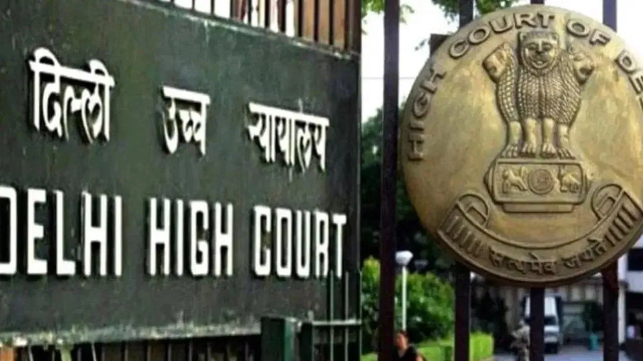 अनिल अंबानी के बेटे अनमोल को दिल्ली हाई कोर्ट से झटका, यूनियन बैंक के नोटिस पर रोक से इनकार; 10 दिन का दिया समय दिल्ली ब्लास्ट ट्रायल: कोर्ट की निगरानी वाली कमेटी की मांग को लेकर दिल्ली हाई कोर्ट में PIL दाखिल