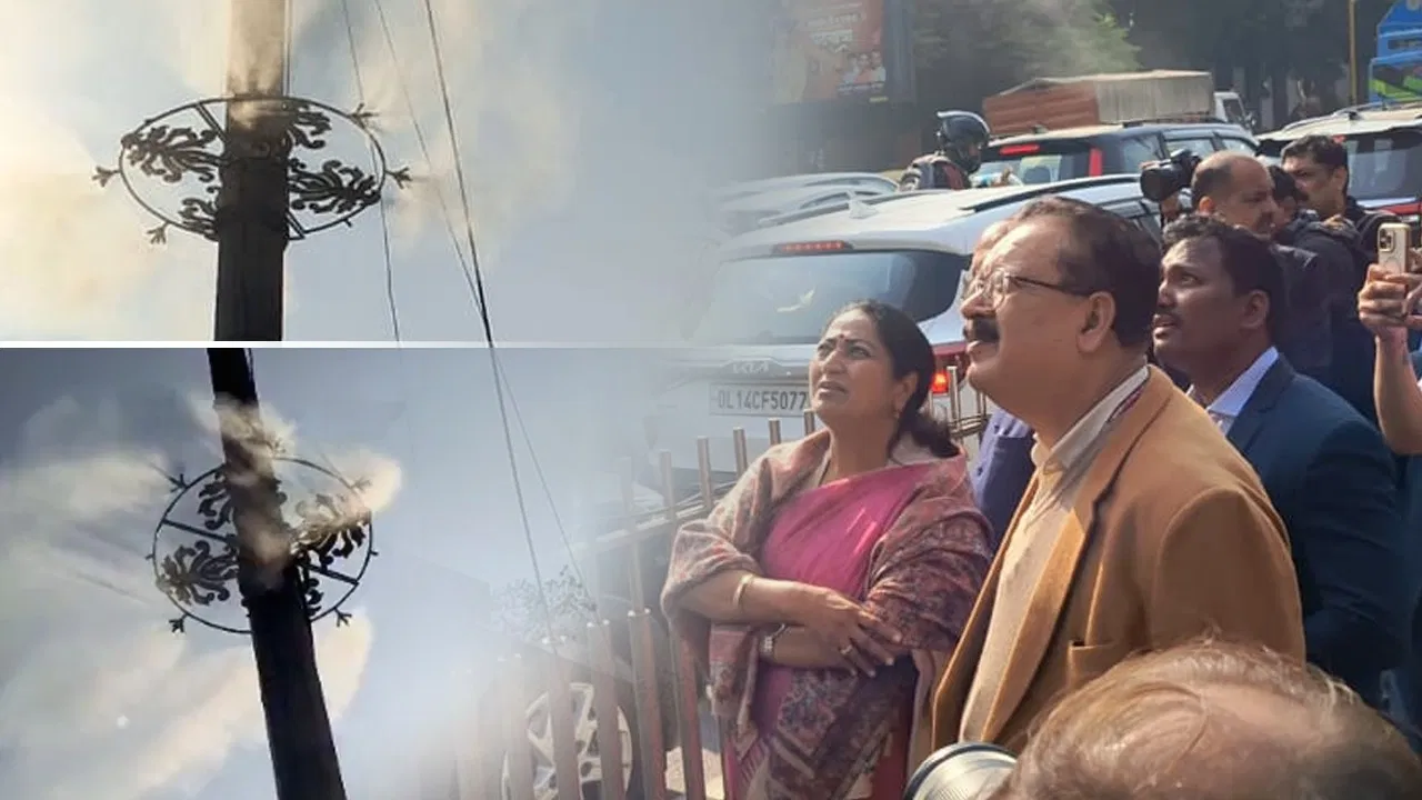 दिल्ली सरकार की एक और कवायद, प्रदूषण कंट्रोल के लिए अब ‘मिस्ट टेक्नोलॉजी’ का इस्तेमाल दिल्ली सरकार की एक और कवायद, प्रदूषण कंट्रोल के लिए अब 'मिस्ट टेक्नोलॉजी' का इस्तेमाल