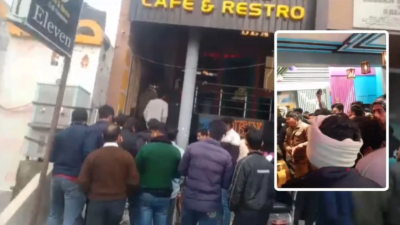 ‘दोस्ती धर्म देखकर नहीं की जाती…’, बरेली में नर्सिंग छात्रा की बर्थडे पार्टी पर पहुंचे मुस्लिम दोस्त, क्यों मचा हंगामा? 'दोस्ती धर्म देखकर नहीं की जाती...', बरेली में नर्सिंग छात्रा की बर्थडे पार्टी पर पहुंचे मुस्लिम दोस्त, क्यों मचा हंगामा?