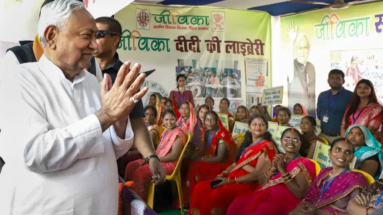 न कोई गारंटी, न ब्याज की झंझट… बिजनेस के लिए महिलाओं को बिहार सरकार दे रही 10 का लाख; जानें योजना से जुड़ी सभी बातें न कोई गारंटी, न ब्याज की झंझट... बिजनेस के लिए महिलाओं को बिहार सरकार दे रही 10 का लाख; जानें योजना से जुड़ी सभी बातें