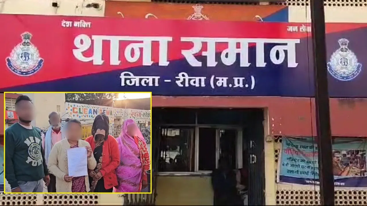 नहीं मिला दहेज तो पति ने वायरल किए बेडरूम के प्राइवेट VIDEO, सोशल मीडिया पर कर दिया शेयर नहीं मिला दहेज तो पति ने वायरल किए बेडरूम के प्राइवेट VIDEO, सोशल मीडिया पर कर दिया शेयर