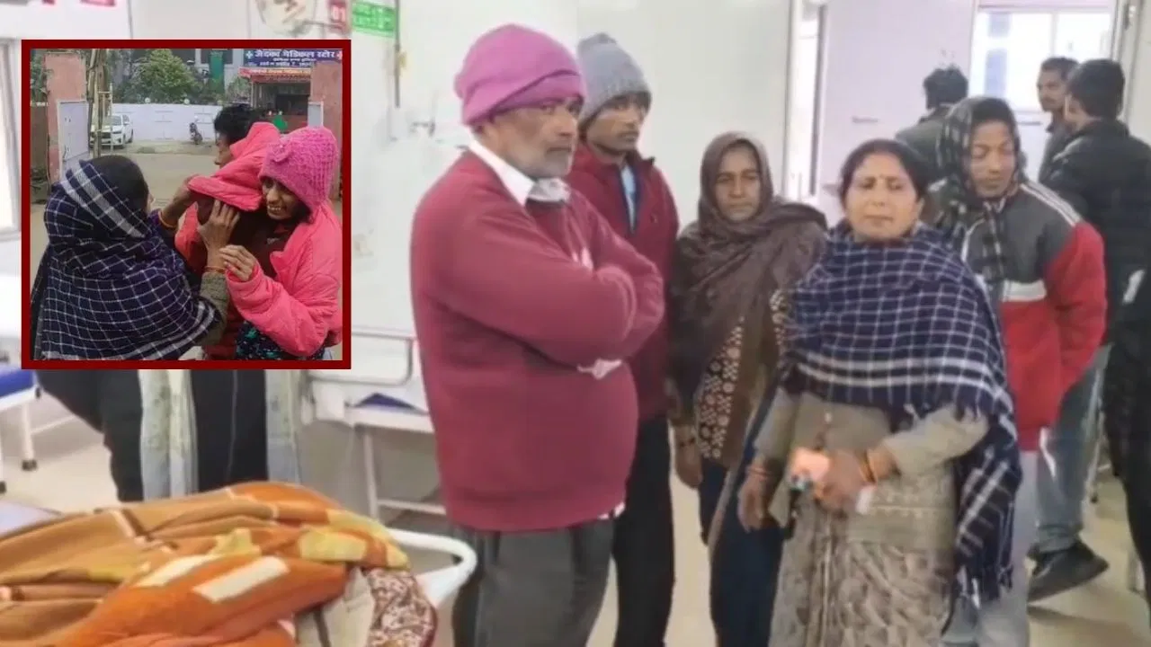 नौकर पति-पत्नी का ऐसा जुल्म… महोबा में पिता-बेटी को 5 साल कैद रखा, खाने तक को तरसाया, बुर्जग की मौत; युवती कंकाल बनी नौकर पति-पत्नी का ऐसा जुल्म... महोबा में पिता-बेटी को 5 साल कैद रखा, खाने तक को तरसाया, बुर्जग की मौत; युवती कंकाल बनी