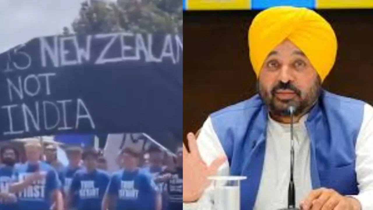 न्यूजीलैंड में सिखों के नगर कीर्तन का विरोध, CM मान ने जताई नाराजगी, विदेश मंत्रालय से हस्तक्षेप की मांग न्यूजीलैंड में सिखों के नगर कीर्तन का विरोध, CM मान ने जताई नाराजगी, विदेश मंत्रालय से हस्तक्षेप की मांग