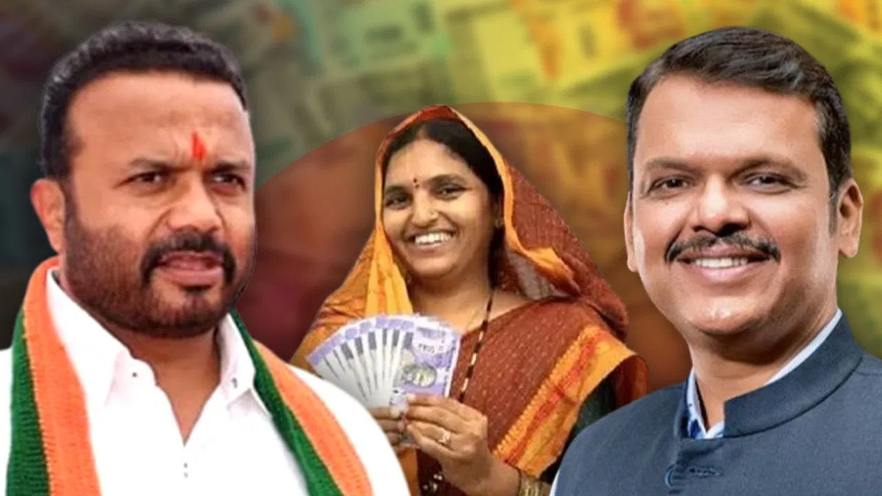 ‘पति नहीं देते 100 रुपये पर देवाभाऊ ने दिए 1500’,महाराष्ट्र में फडणवीस के मंत्री के बयान पर सियासी बवाल 'पति नहीं देते 100 रुपये पर देवाभाऊ ने दिए 1500',महाराष्ट्र में फडणवीस के मंत्री के बयान पर सियासी बवाल