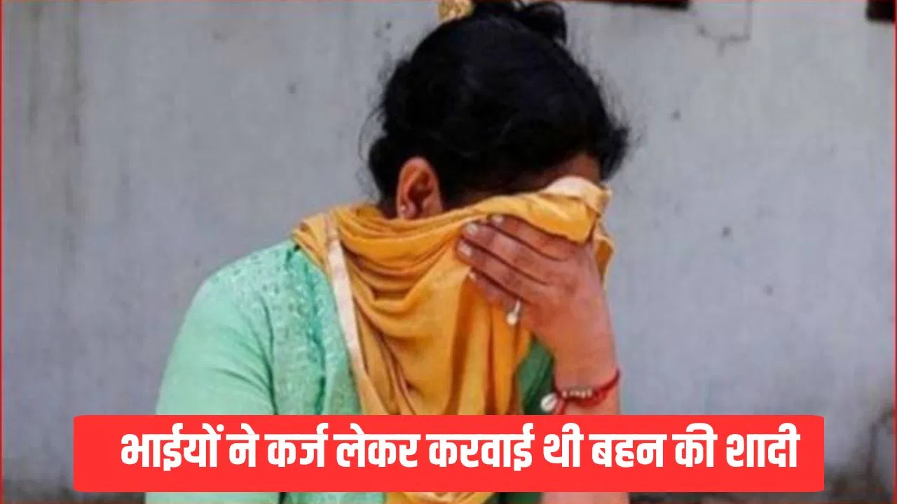 पति ने पत्नी पर किया पेशाब, फिर गला दबाकर… लखनऊ में विवाहिता से हुआ ऐसा सलूक, आपबीती सुन पुलिस भी सन्न पति ने पत्नी पर किया पेशाब, फिर गला दबाकर... लखनऊ में विवाहिता से हुआ ऐसा सलूक, आपबीती सुन पुलिस भी सन्न