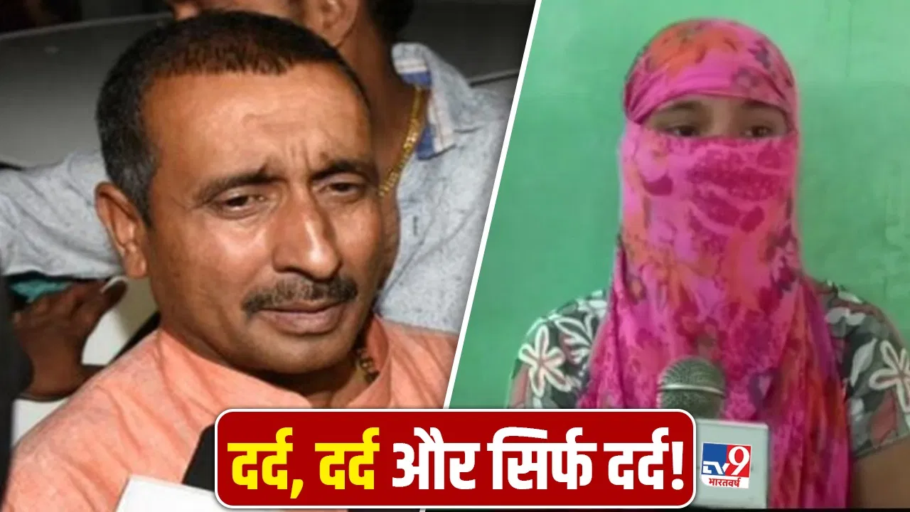 पिता, गवाह और वकील की भी मौत…सिर्फ पीड़िता का दर्द नहीं, और भी भयानक है उन्नाव रेप की कहानी पिता, गवाह और वकील की भी मौत...सिर्फ पीड़िता का दर्द नहीं, और भी भयानक है उन्नाव रेप की कहानी