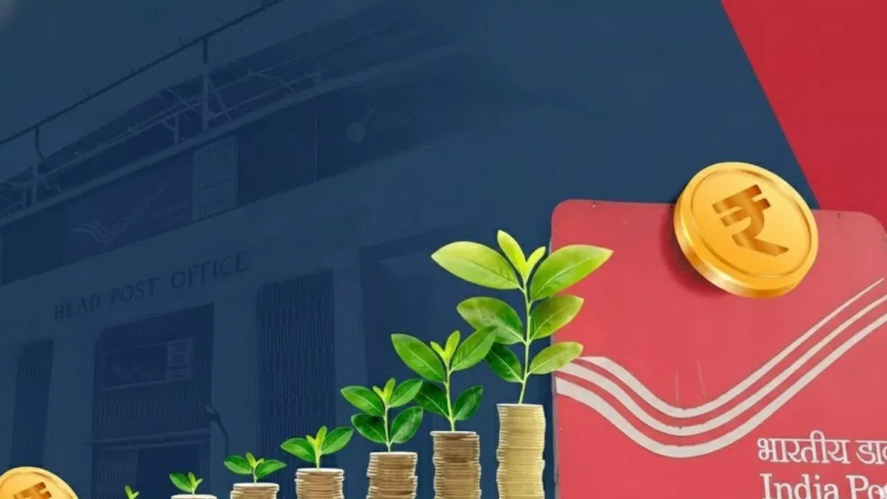 पैसा छापने की मशीन है पोस्ट ऑफिस की ये स्कीम, सिर्फ ₹411 बचाकर ऐसे बनाएं ₹43 लाख का मोटा फंड! पैसा छापने की मशीन है पोस्ट ऑफिस की ये स्कीम, सिर्फ ₹411 बचाकर ऐसे बनाएं ₹43 लाख का मोटा फंड!