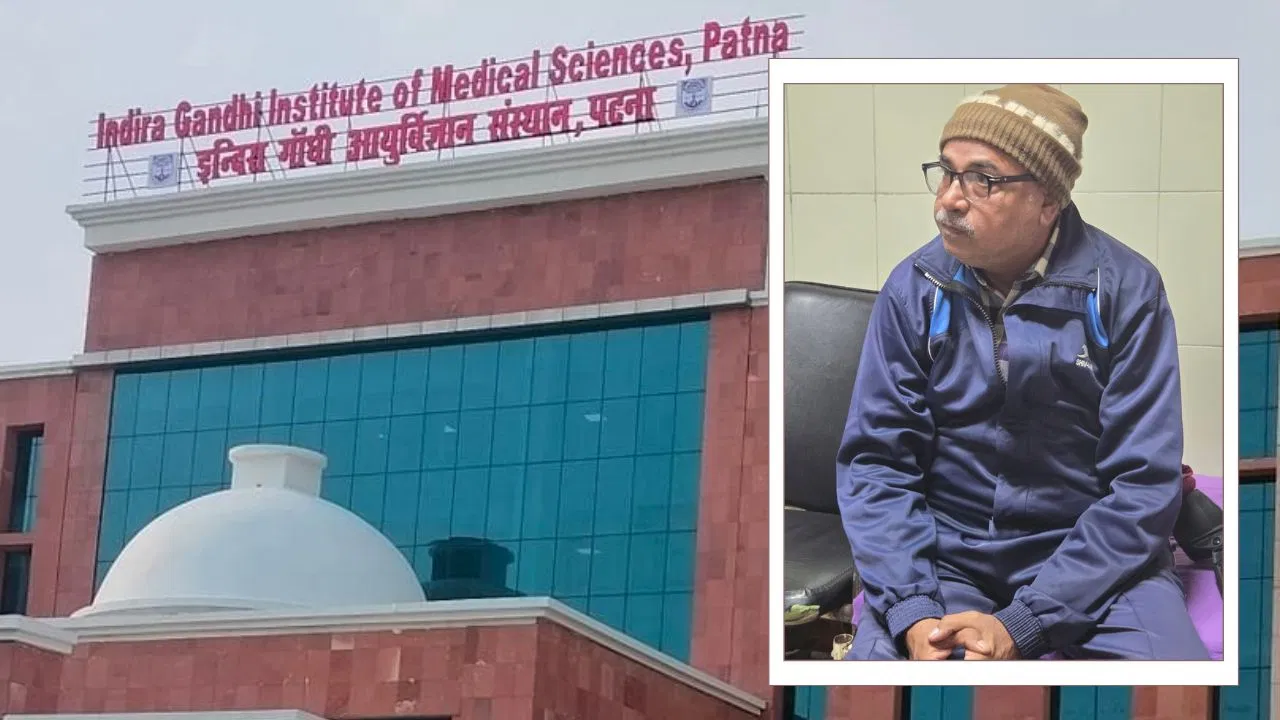 ‘पैसे निकालो, अस्पताल में तत्काल मिलेगा बेड…’ पटना के IGIMS से कैसे पकड़ा गया दलाल? 'पैसे निकालो, अस्पताल में तत्काल मिलेगा बेड...' पटना के IGIMS से कैसे पकड़ा गया दलाल?