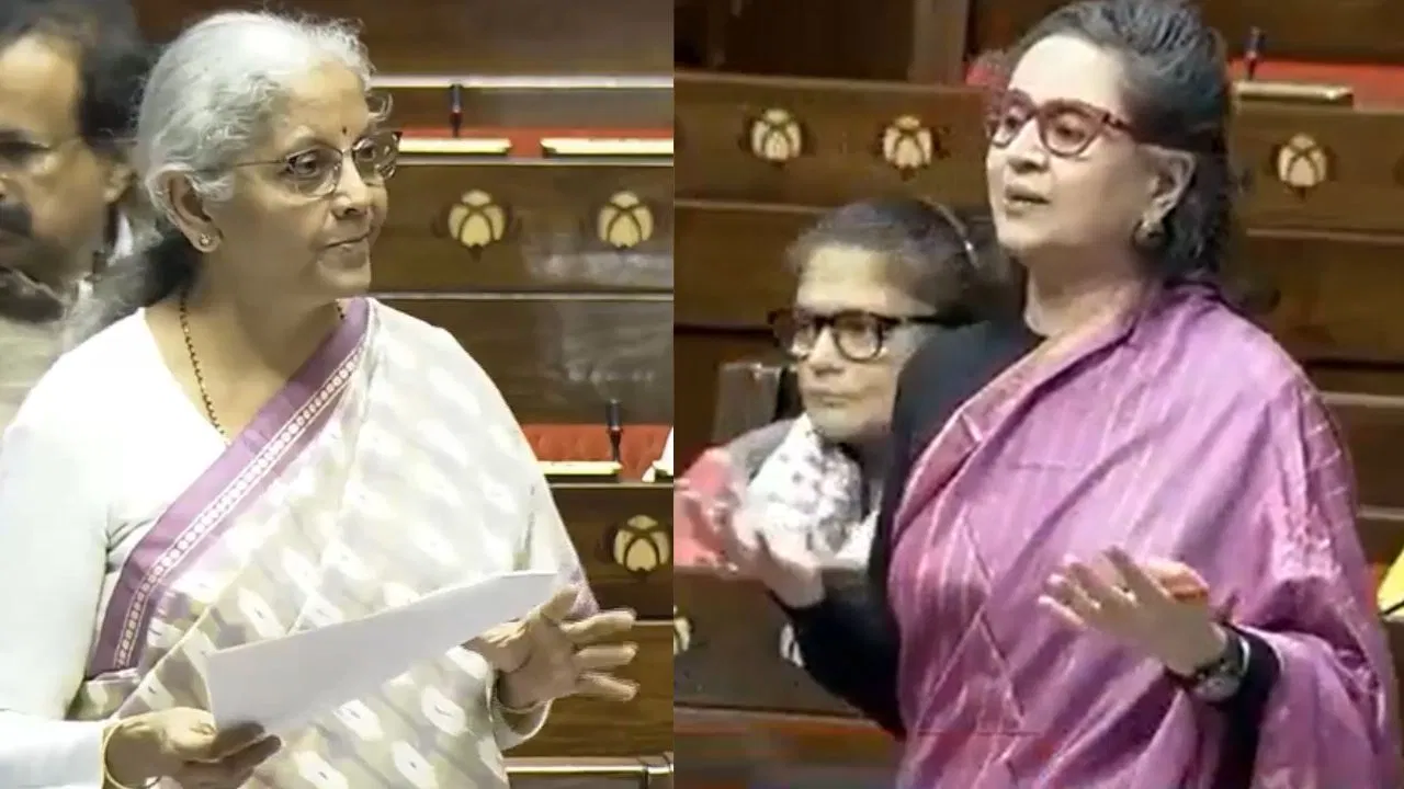 बंगाल की उपेक्षा का आरोप गलत, राज्यसभा में वित्त मंत्री निर्मला सीतारमण बोलीं- TMC ने रोका राज्य का विकास बंगाल की उपेक्षा का आरोप गलत, राज्यसभा में वित्त मंत्री निर्मला सीतारमण बोलीं- TMC ने रोका राज्य का विकास