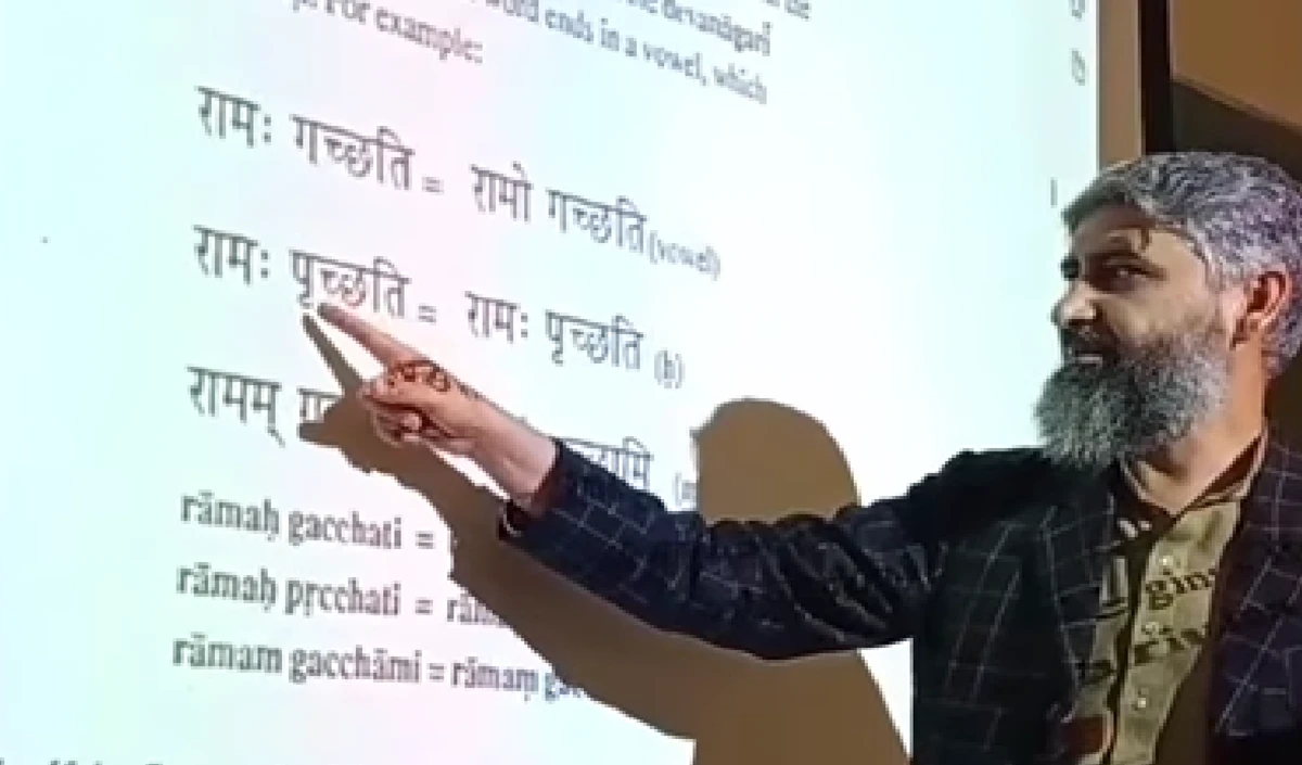 बंटवारे के बाद पहली बार पाकिस्तान में पढ़ाई जाएगी संस्कृत, महाभारत-गीता के श्लोकों का अध्ययन बंटवारे के बाद पहली बार पाकिस्तान में पढ़ाई जाएगी संस्कृत, महाभारत-गीता के श्लोकों का अध्ययन