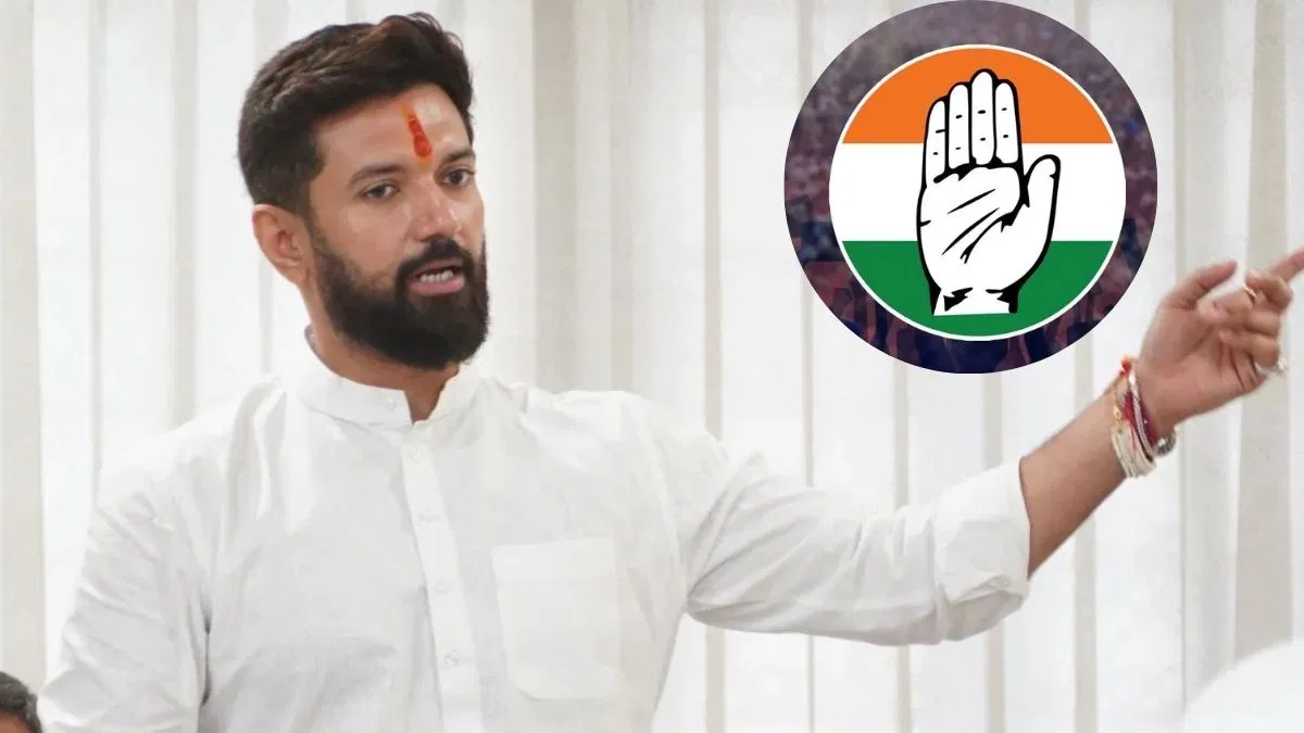 बिहार की सियासत में हलचल तेज, चिराग पासवान के दावे से विपक्षी दल के उड़े होश, कांग्रेस ने किया पलटवार बिहार की सियासत में हलचल तेज, चिराग पासवान के दावे से विपक्षी दल के उड़े होश, कांग्रेस ने किया पलटवार