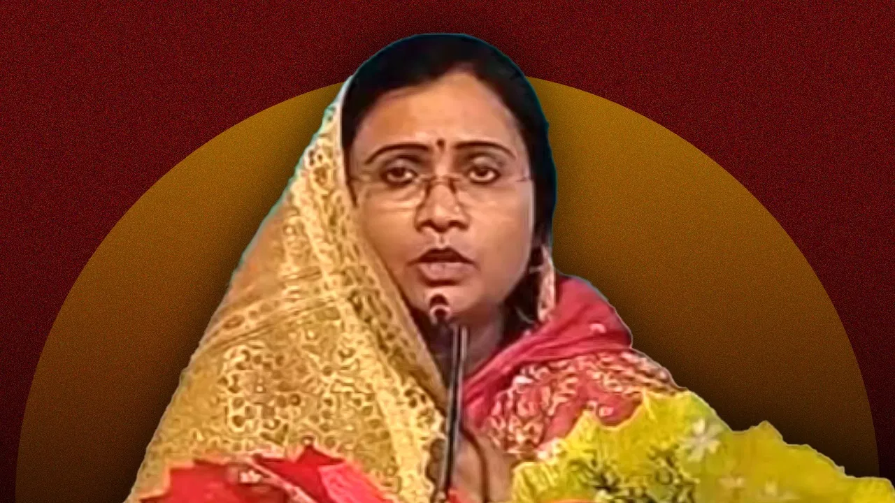 बिहार:बाहुबली की पत्नी अनीता का गजब कारनामा! विधानसभा में पढ़ी घर में लिखी शपथ, प्रोटेम स्पीकर ने टोका बिहार:बाहुबली की पत्नी अनीता का गजब कारनामा! विधानसभा में पढ़ी घर में लिखी शपथ, प्रोटेम स्पीकर ने टोका