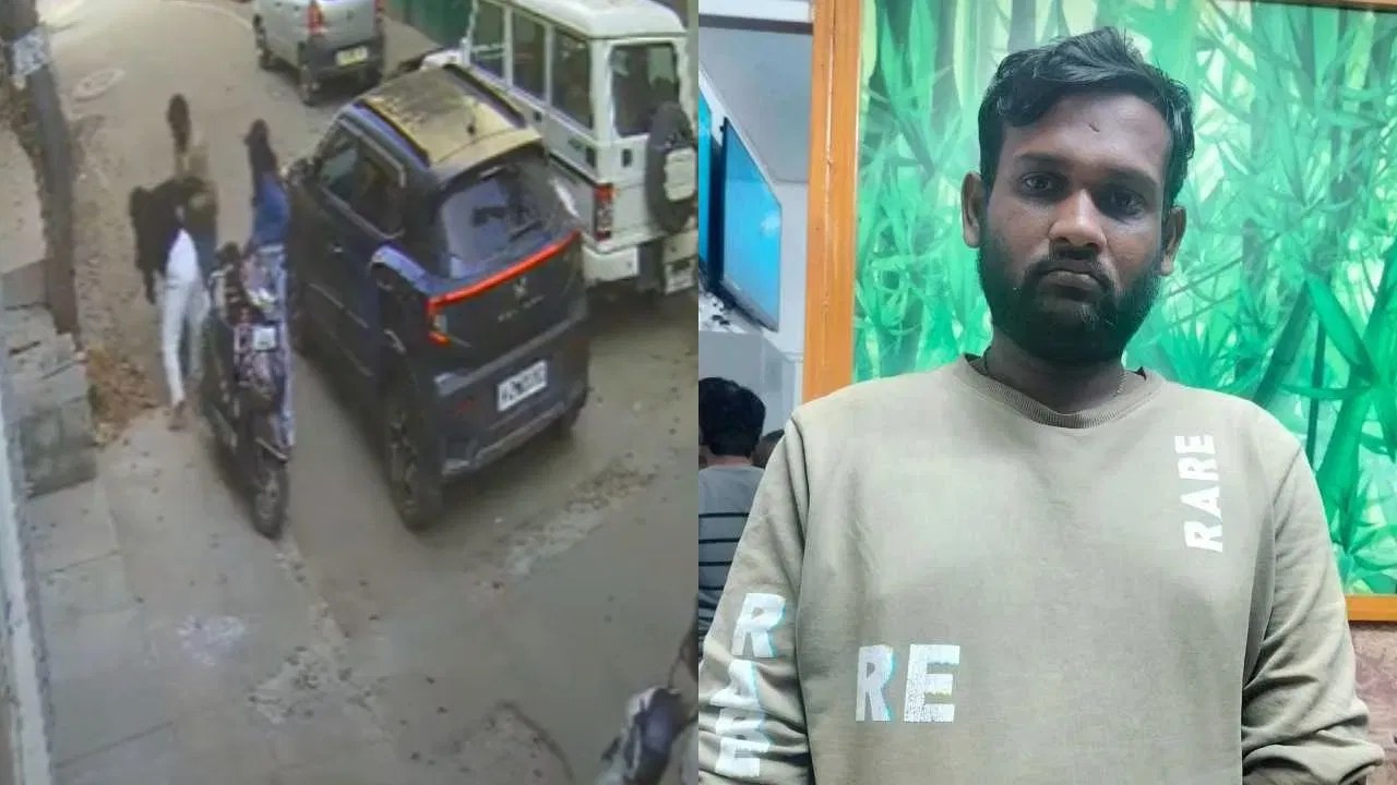 बेंगलुरु: कार लेकर पहुंचा लड़का, सहेली के साथ खड़ी लड़की पर बरसाए थप्पड़…बीच सड़क क्यों मचाया बवाल? बेंगलुरु: कार लेकर पहुंचा लड़का, सहेली के साथ खड़ी लड़की पर बरसाए थप्पड़...बीच सड़क क्यों मचाया बवाल?