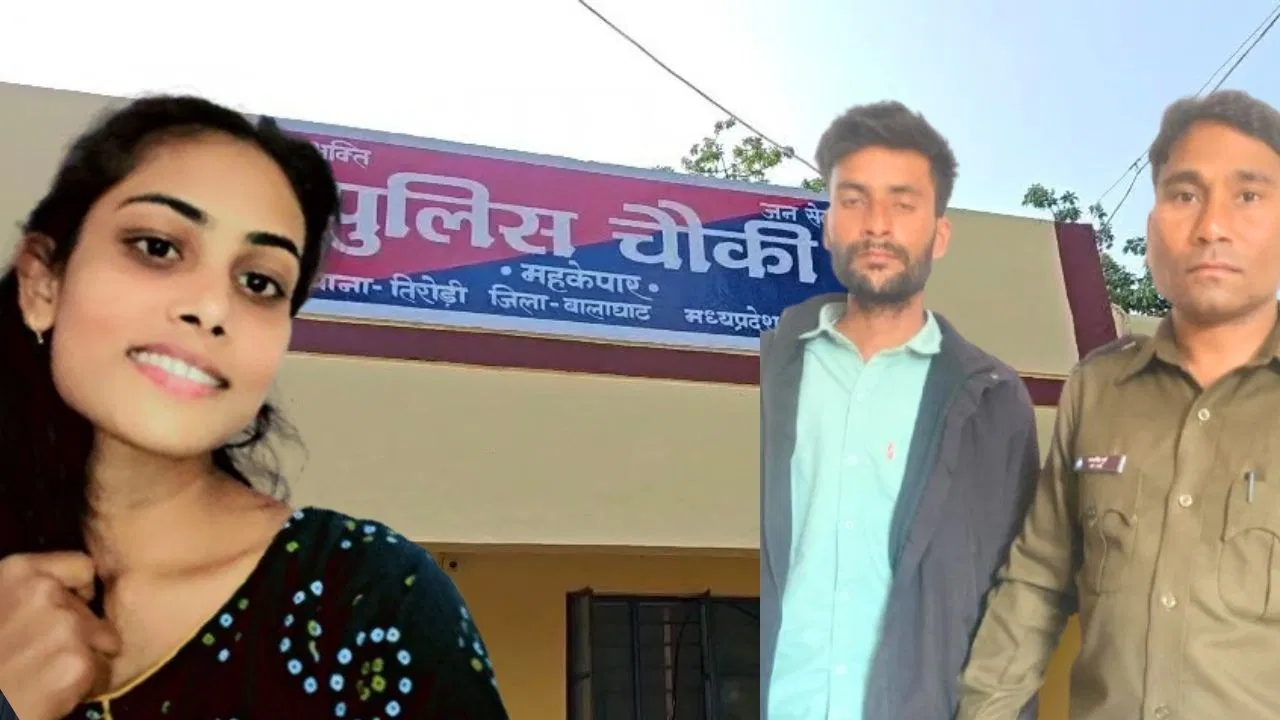 बॉयफ्रेंड ने पहले तुड़वाई शादी, फिर कर डाली ऐसी हरकत… गर्लफ्रेंड ने कुएं में कूदकर दे दी जान, पुलिस ने लिया एक्शन बॉयफ्रेंड ने पहले तुड़वाई शादी, फिर कर डाली ऐसी हरकत... गर्लफ्रेंड ने कुएं में कूदकर दे दी जान, पुलिस ने लिया एक्शन