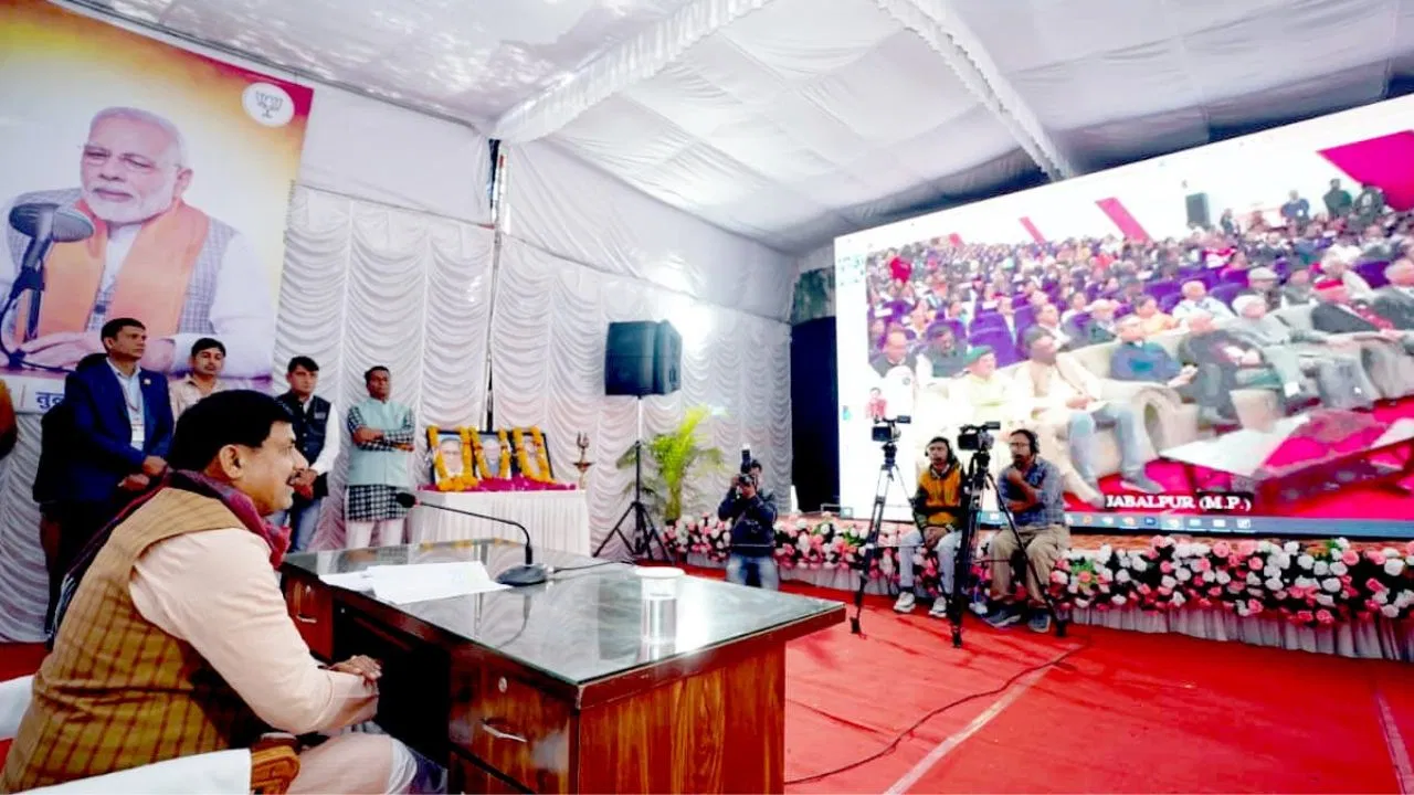 मध्यप्रदेश-महाराष्ट्र का कैसा है रिश्ता, कैसी है साझी विरासत, शिक्षण मंडल शताब्दी समारोह में मंथन मध्यप्रदेश-महाराष्ट्र का कैसा है रिश्ता, कैसी है साझी विरासत, शिक्षण मंडल शताब्दी समारोह में मंथन