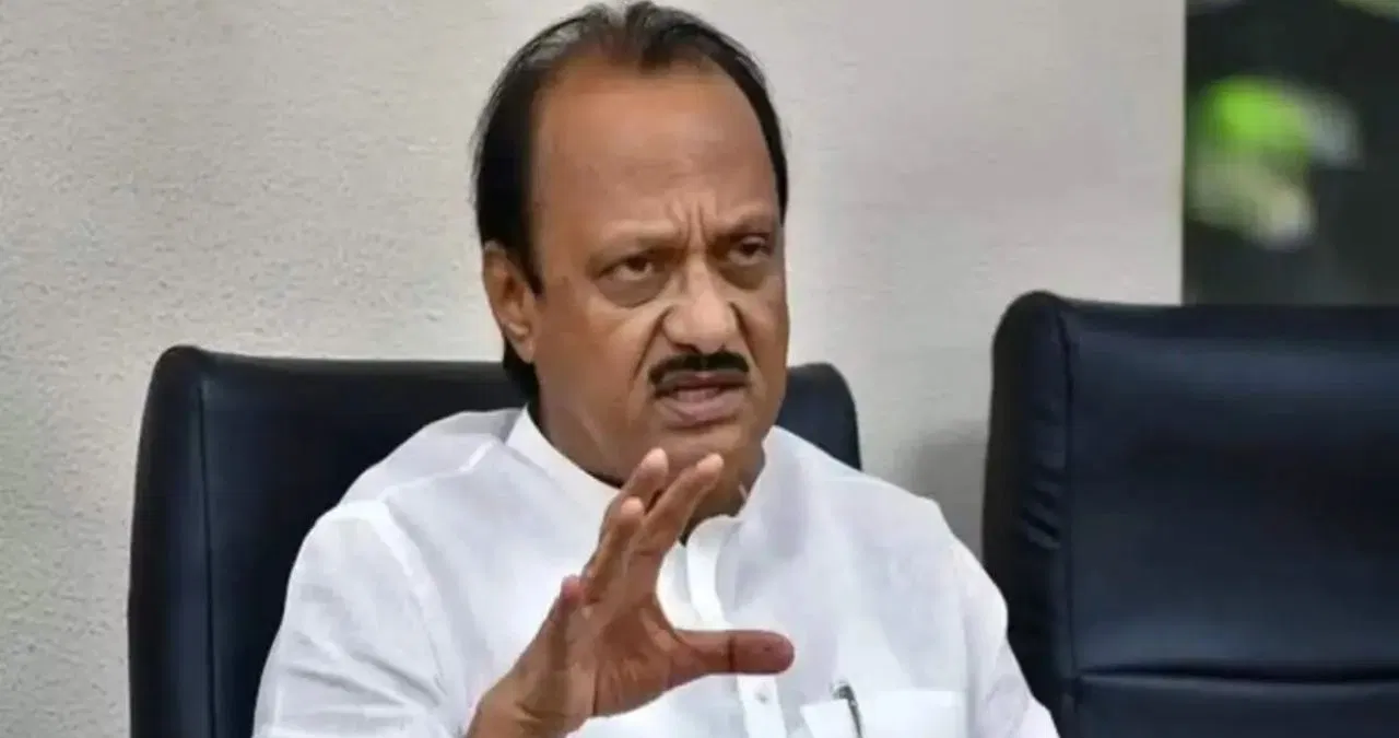 महाराष्ट्र: अजित पवार की NCP के 40 स्टार प्रचारक निकाय चुनाव में मागेंगे वोट, कई अनुभवी नेताओं के नाम गायब महाराष्ट्र: अजित पवार की NCP के 40 स्टार प्रचारक निकाय चुनाव में मागेंगे वोट, कई अनुभवी नेताओं के नाम गायब