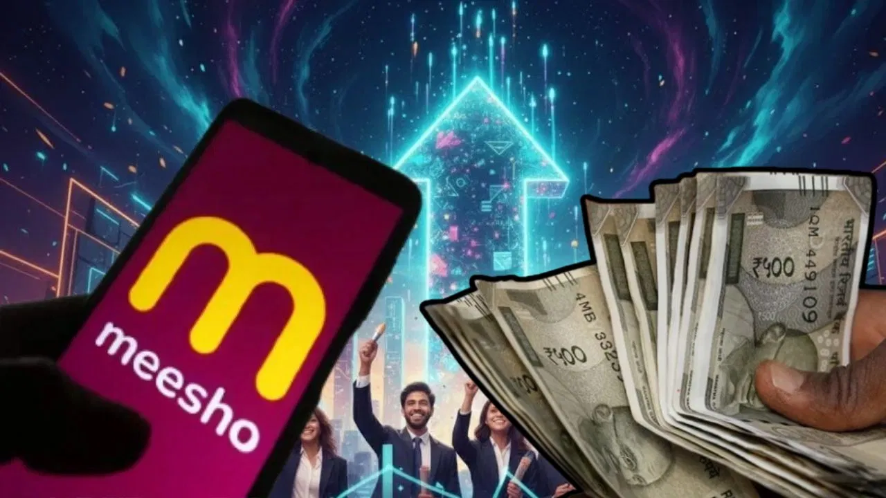 मार्केट में Meesho की धमाकेदार एंट्री, पहले ही दिन निवेशकों को हुआ 60% का फायदा मार्केट में Meesho की धमाकेदार एंट्री, पहले ही दिन निवेशकों को हुआ 60% का फायदा