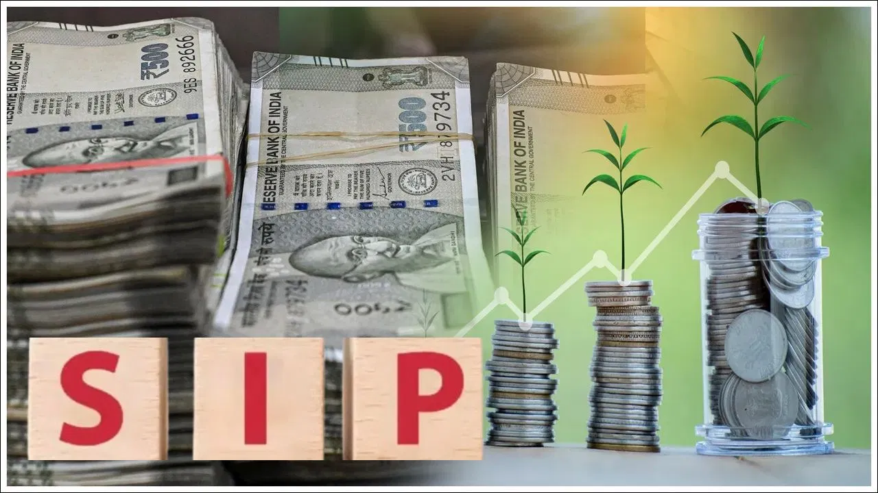 मार्केट में उतार-चढ़ाव जारी लेकिन SIP में लोग जमकर लगा रहे पैसा, आखिर क्यों मार्केट में उतार-चढ़ाव जारी लेकिन SIP में लोग जमकर लगा रहे पैसा, आखिर क्यों