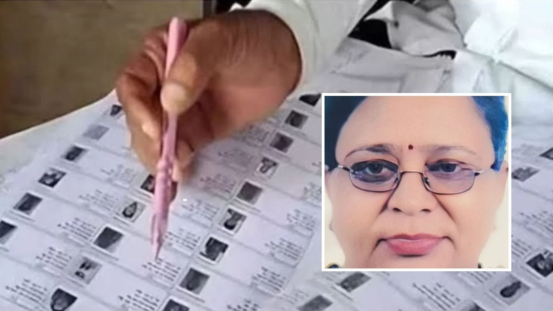 मुरादाबाद की BLO को हुआ ब्रेन हेमरेज! काम करते हुए हुई बेहोश, वेंटिलेटर पर पहुंची मुरादाबाद की BLO को हुआ ब्रेन हेमरेज! काम करते हुए हुई बेहोश, वेंटिलेटर पर पहुंची
