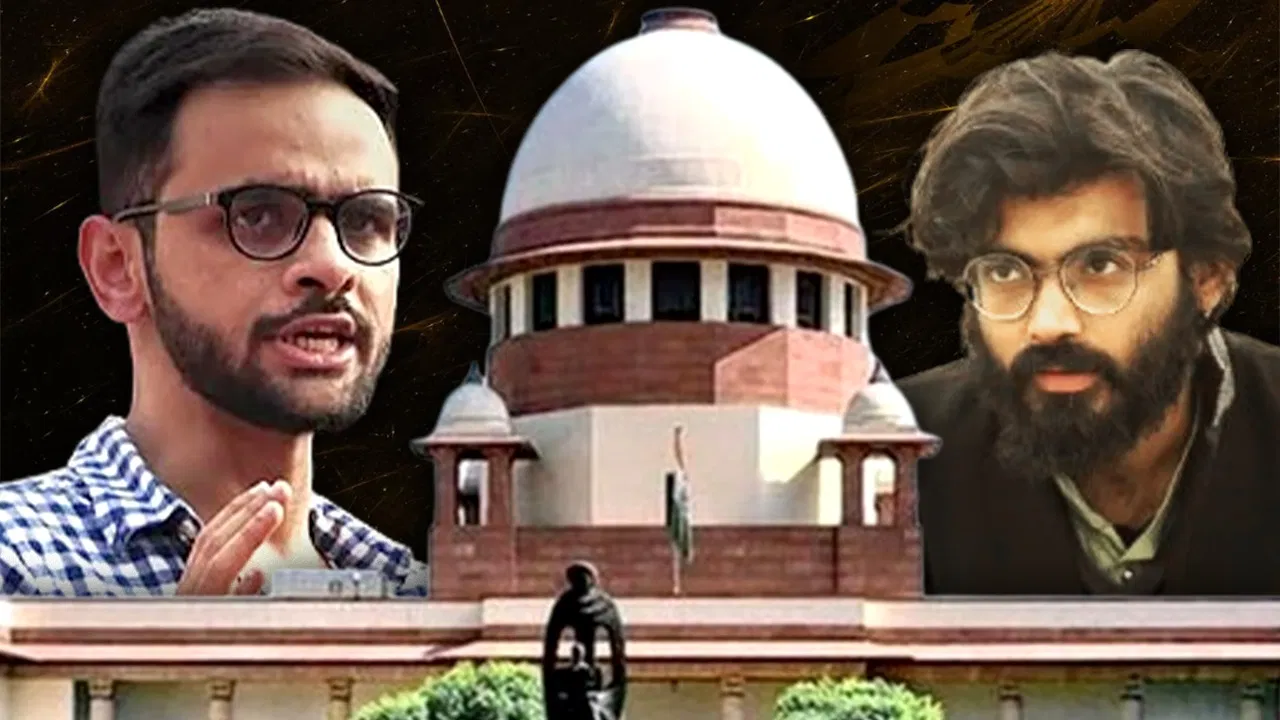 मैं आतंकवादी नहीं… सुप्रीम कोर्ट में शरजील इमाम और उमर खालिद ने अपने बचाव में क्या-क्या कहा, क्या मिल पाएगी जमानत? मैं आतंकवादी नहीं... सुप्रीम कोर्ट में शरजील इमाम और उमर खालिद ने अपने बचाव में क्या-क्या कहा, क्या मिल पाएगी जमानत?