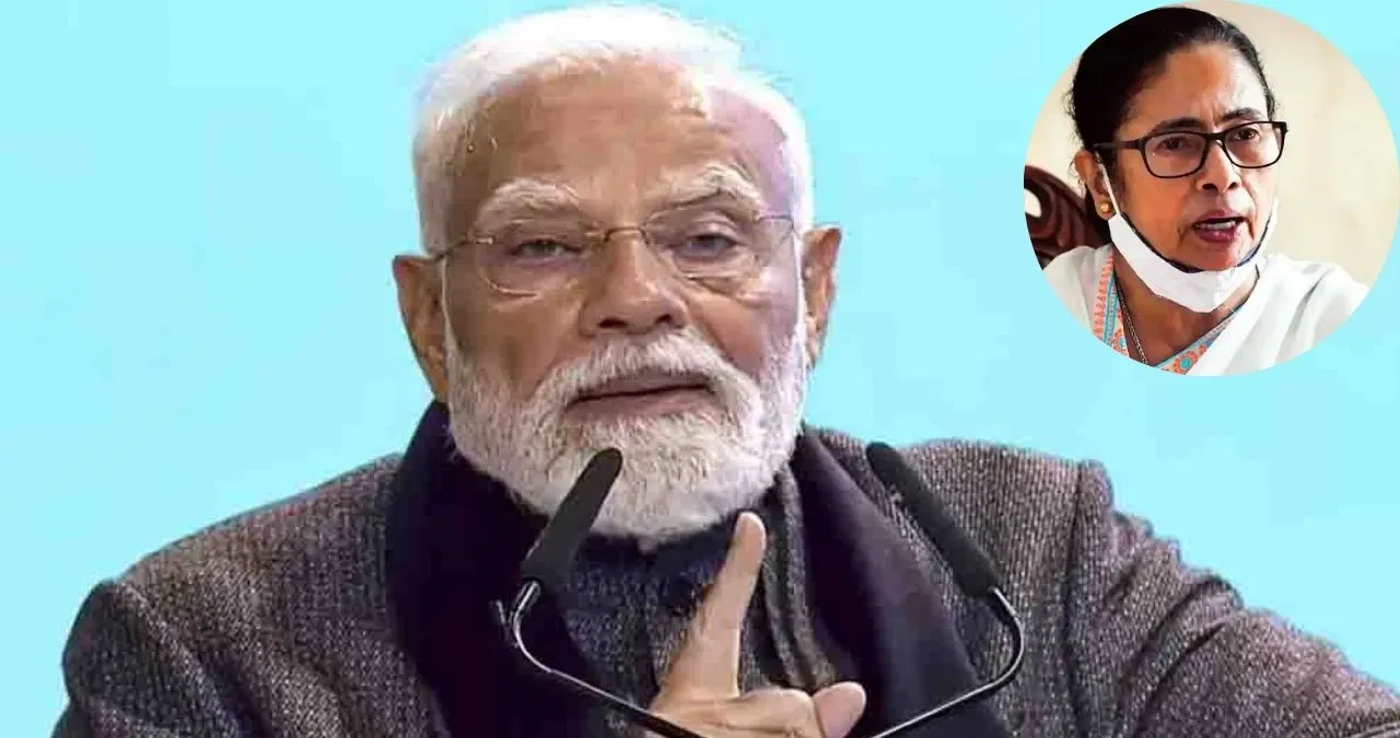 ‘मोदी का विरोध करें, पर ना कुचलें जनता के सपनें’, पीएम ने TMC पर साधा निशाना 'मोदी का विरोध करें, पर ना कुचलें जनता के सपनें', पीएम ने TMC पर साधा निशाना