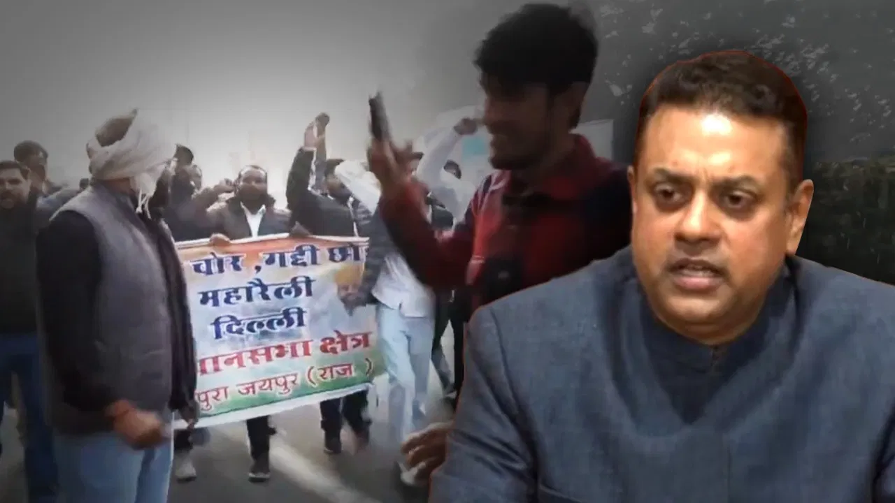मोदी तेरी कब्र खुदेगी… कांग्रेस की रैली में लगे नारे, BJP बोली- वहां सिर्फ एक मणिशंकर अय्यर नहीं मोदी तेरी कब्र खुदेगी... कांग्रेस की रैली में लगे नारे, BJP बोली- वहां सिर्फ एक मणिशंकर अय्यर नहीं