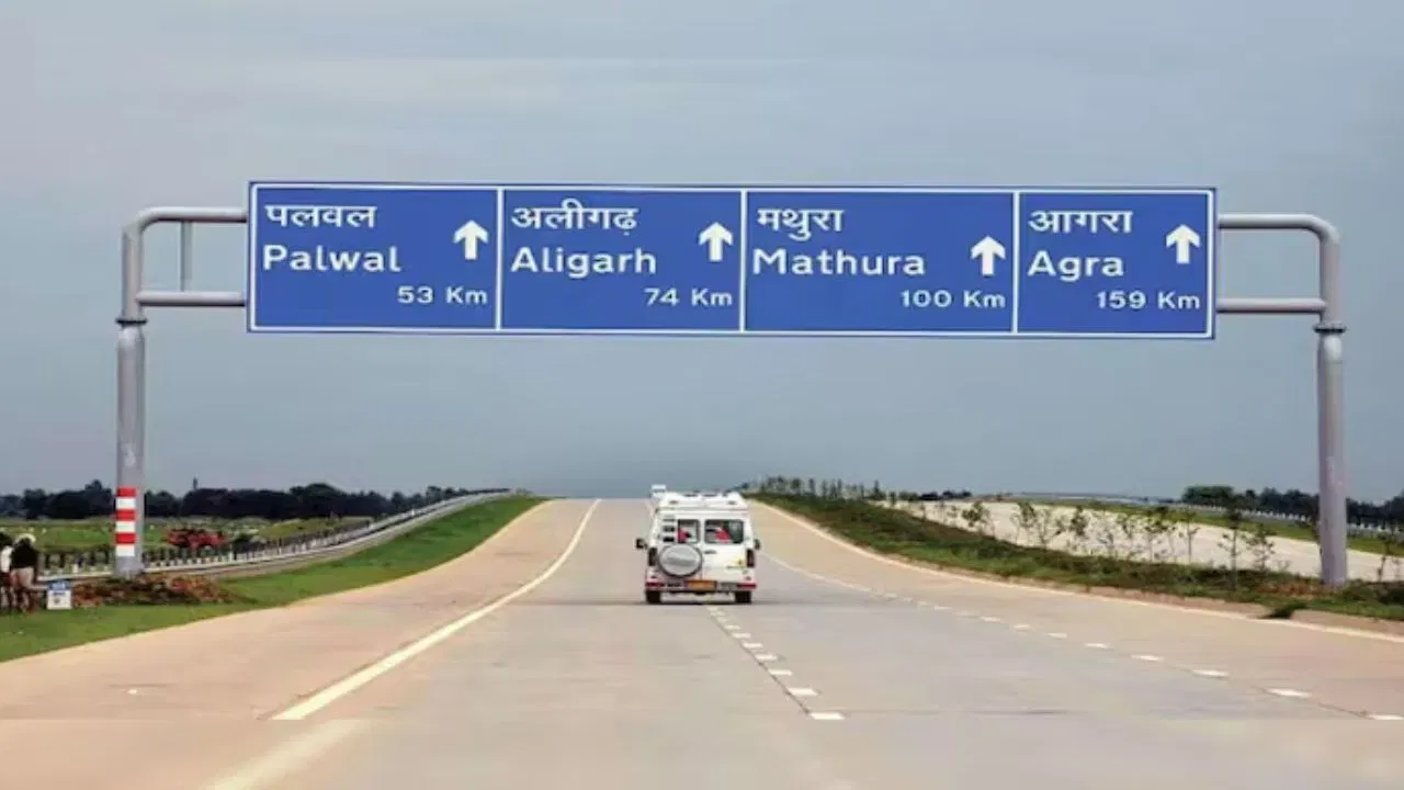 यमुना एक्सप्रेसवे पर स्पीड पर लगेगी लगाम, 15 दिसंबर से थम जाएगी गाड़ियों की रफ्तार… नई लिमिट तय यमुना एक्सप्रेसवे पर स्पीड पर लगेगी लगाम, 15 दिसंबर से थम जाएगी गाड़ियों की रफ्तार... नई लिमिट तय
