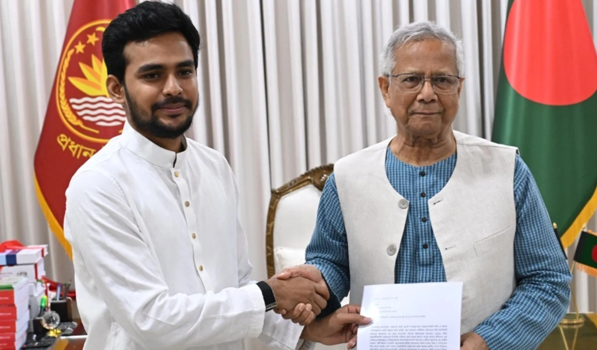 यूनुस सरकार में दरार… मंत्रिमंडल से दो सलाहकारों ने दिया इस्तीफा यूनुस सरकार में दरार... मंत्रिमंडल से दो सलाहकारों ने दिया इस्तीफा