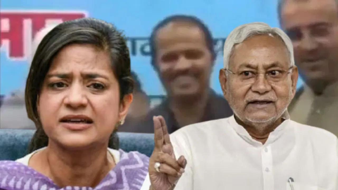 ये सही नहीं है… हिजाब मामले को लेकर सीएम नीतीश पर बरसीं इल्तिजा, महबूबा मुफ्ती ने भी उठाए सवाल ये सही नहीं है... हिजाब मामले को लेकर सीएम नीतीश पर बरसीं इल्तिजा, महबूबा मुफ्ती ने भी उठाए सवाल