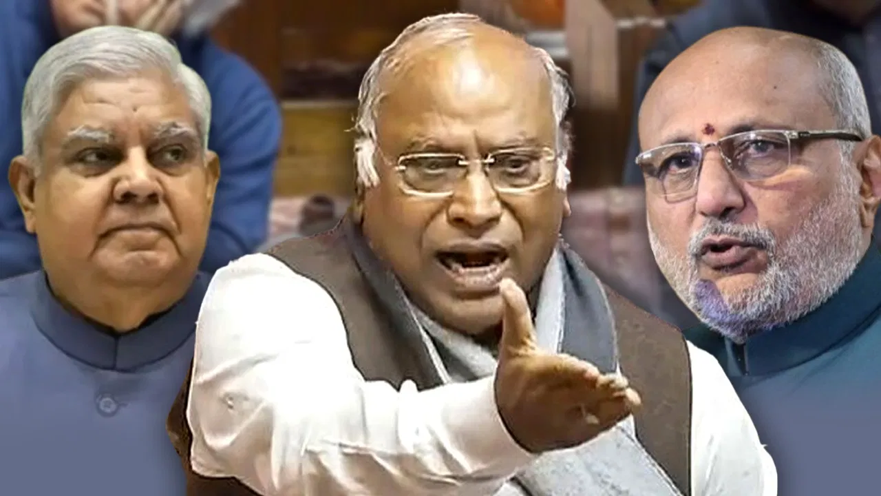 राज्यसभा के नए चेयरमैन का स्वागत करते हुए धनखड़ पर क्या बोले खरगे, सरकार बोली- गरिमा बनी रहे, तकलीफ डॉक्टर को बताएं राज्यसभा के नए चेयरमैन का स्वागत करते हुए धनखड़ पर क्या बोले खरगे, सरकार बोली- गरिमा बनी रहे, तकलीफ डॉक्टर को बताएं