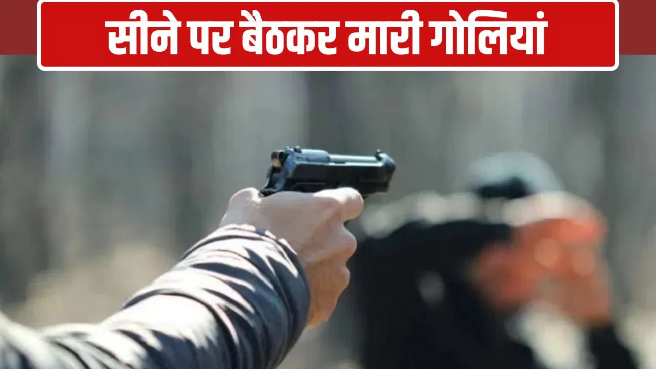 रायबरेली में दिनदहाड़े मदरसा टीचर की हत्या, बेटी को ससुराल से लेकर लौट रहा था घर, रास्ते में बदमाशों ने घेरकर गोलियों से भूना डाला रायबरेली में दिनदहाड़े मदरसा टीचर की हत्या, बेटी को ससुराल से लेकर लौट रहा था घर, रास्ते में बदमाशों ने घेरकर गोलियों से भूना डाला