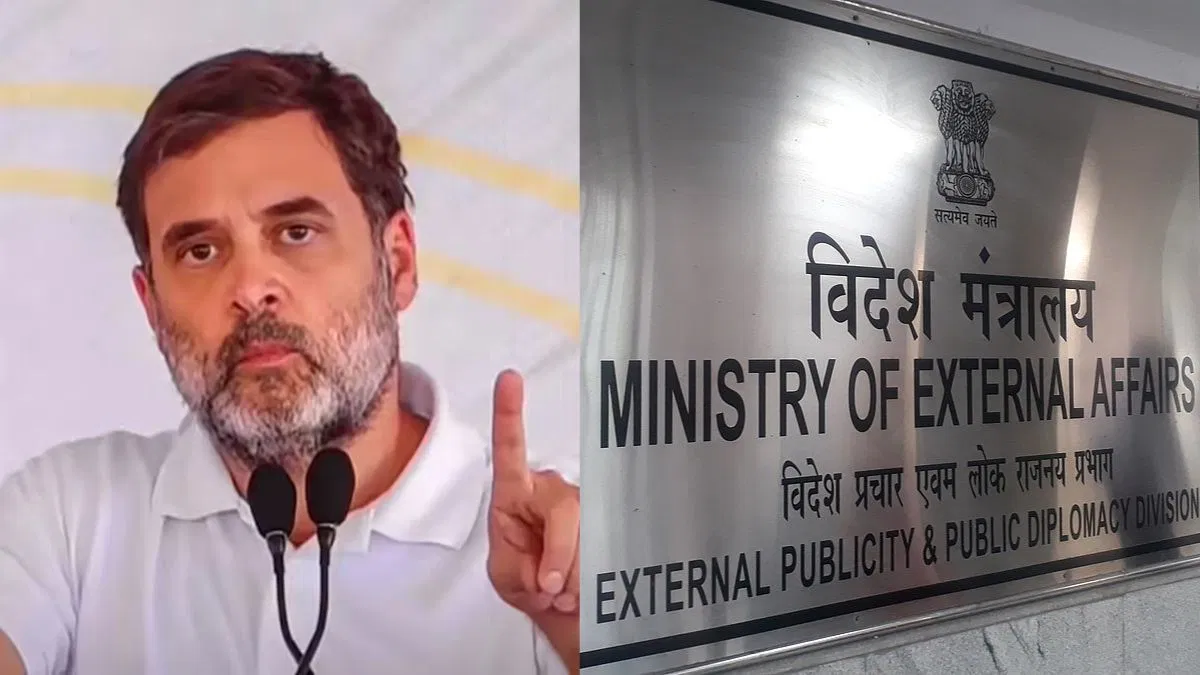 राहुल गांधी के आरोपों का MEA ने दिया जवाब, विदेशी नेताओं से मुलाकात की लिस्ट की जारी राहुल गांधी के आरोपों का MEA ने दिया जवाब, विदेशी नेताओं से मुलाकात की लिस्ट की जारी