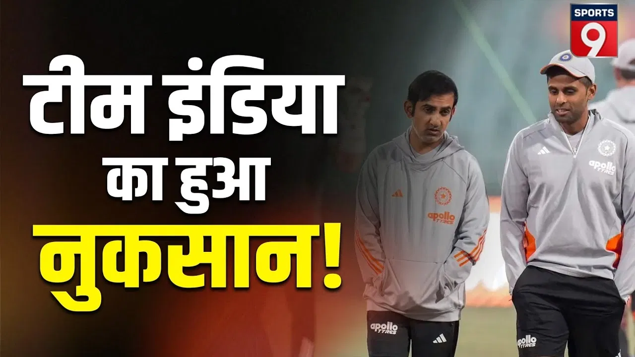 लखनऊ में कोहरे की भेंट चढ़ा चौथा टी20I मैच, भारत-दक्षिण अफ्रीका सीरीज पर बढ़ा दबाव लखनऊ में कोहरे की भेंट चढ़ा चौथा टी20I मैच, भारत-दक्षिण अफ्रीका सीरीज पर बढ़ा दबाव