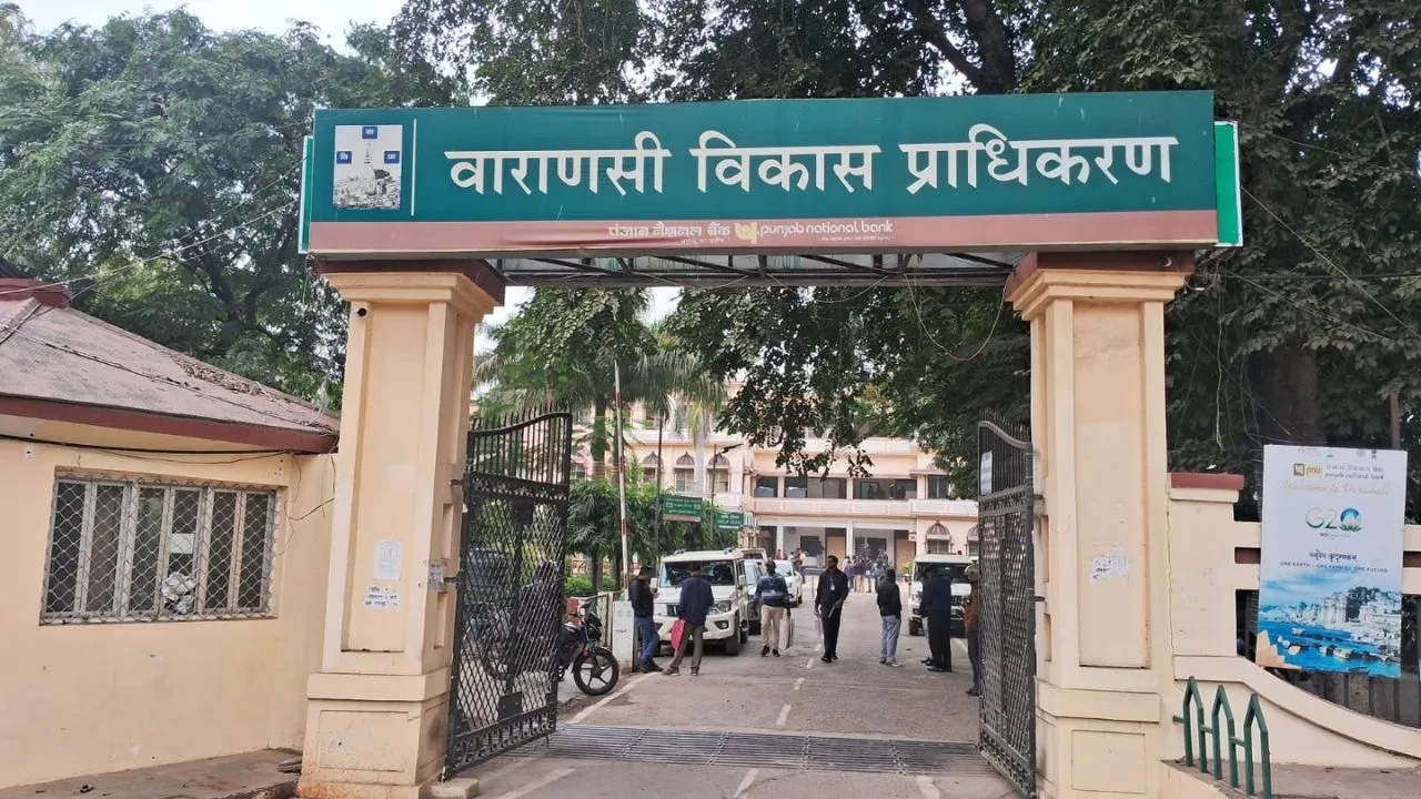 वाराणसी में खास लोकेशन्स पर मिल रहे सस्ते प्लॉट, आप भी लगा सकते हैं बोली… जानें पूरा प्रोसेस वाराणसी में खास लोकेशन्स पर मिल रहे सस्ते प्लॉट, आप भी लगा सकते हैं बोली... जानें पूरा प्रोसेस