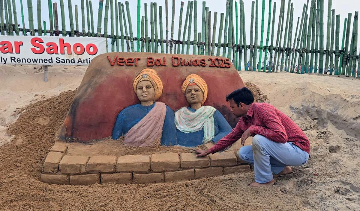 वीर बाल दिवस: युवा भारत की प्रेरणा वीर बाल दिवस: युवा भारत की प्रेरणा