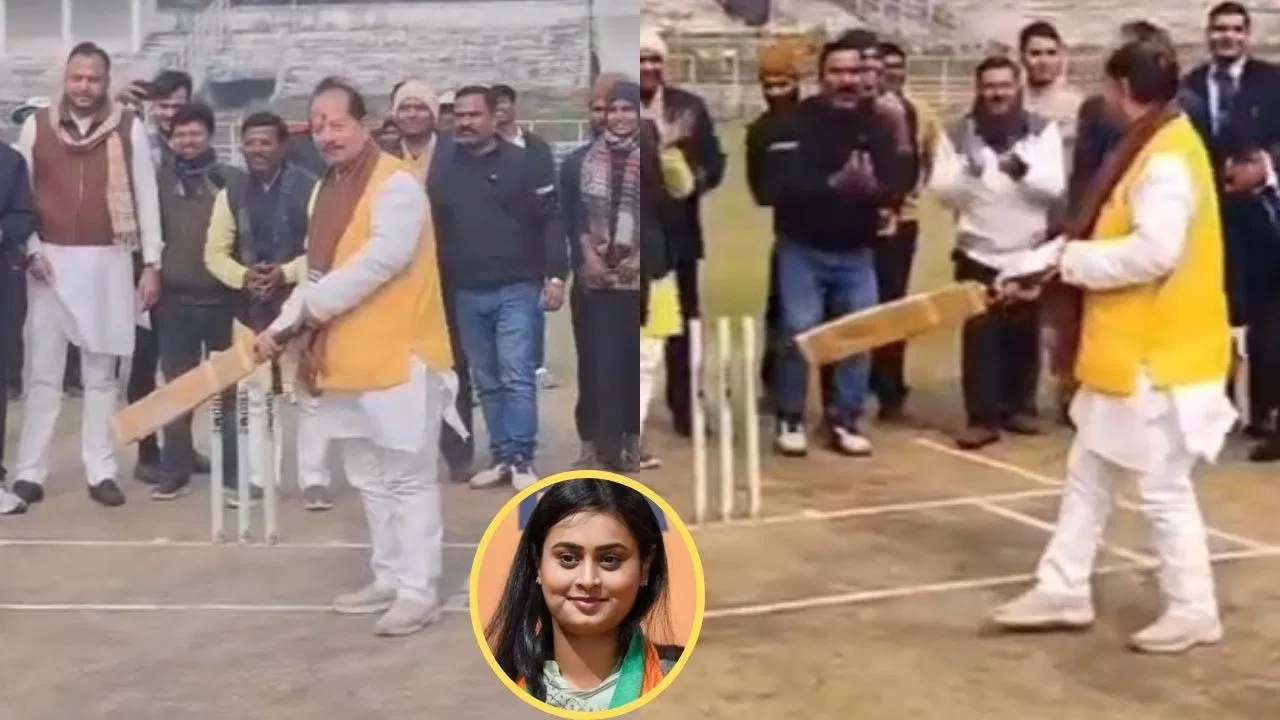 श्रेयसी सिंह की गुगली में फंसे विजय सिन्हा… बिहार के डिप्टी CM को खेल मंत्री ने किया दो बार बोल्ड श्रेयसी सिंह की गुगली में फंसे विजय सिन्हा... बिहार के डिप्टी CM को खेल मंत्री ने किया दो बार बोल्ड