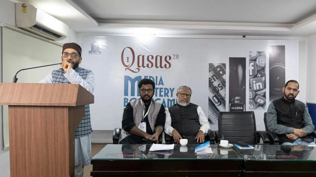 समुदाय से बाहर निकलकर संवाद स्थापित करना जरूरी…बोले जमात अध्यक्ष सैयद सदातुल्लाह हुसैनी समुदाय से बाहर निकलकर संवाद स्थापित करना जरूरी...बोले जमात अध्यक्ष सैयद सदातुल्लाह हुसैनी