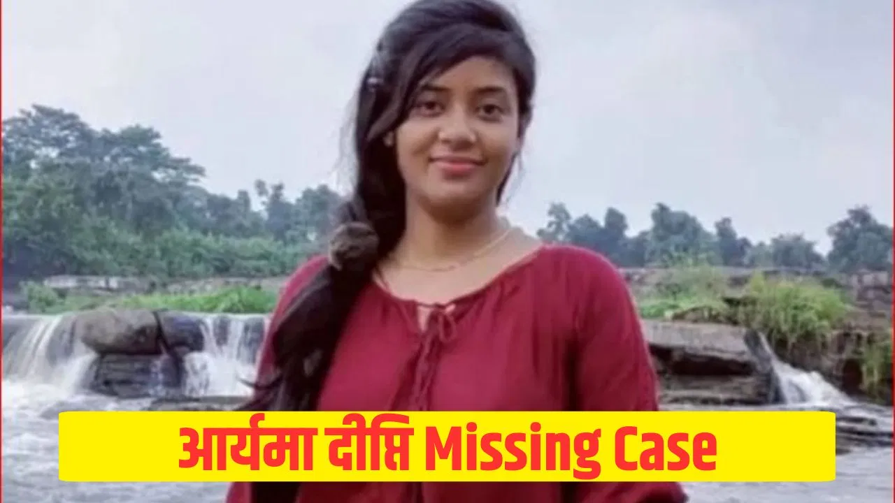 सहेली को देना था सरप्राइज, पति को बिना बताए हुई गायब… पुलिस ने छपरा से ऐसे खोज निकाला, ससुरालियों ने जताया ये शक सहेली को देना था सरप्राइज, पति को बिना बताए हुई गायब... पुलिस ने छपरा से ऐसे खोज निकाला, ससुरालियों ने जताया ये शक