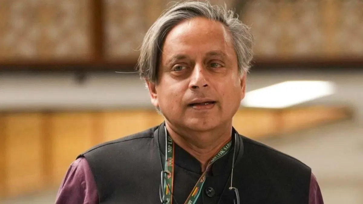 सांसद शशि थरूर ने कांग्रेस की बैठक से दूसरी बार किया किनारा, जानिए क्या है वजह? सांसद शशि थरूर ने कांग्रेस की बैठक से दूसरी बार किया किनारा, जानिए क्या है वजह?