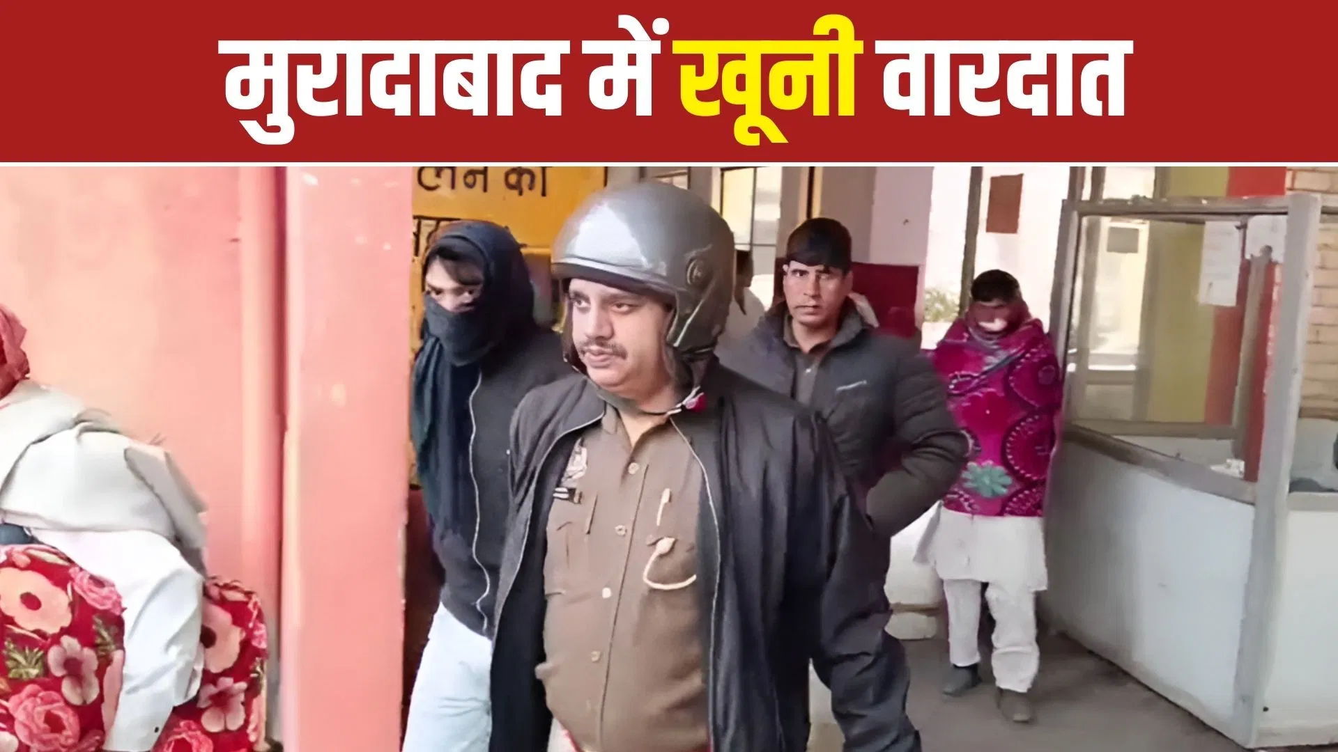 सीने पर बंदूक तानकर बोला- चल Sorry बोल… इंकार करने पर छलनी कर दिया दोस्त का सीना सीने पर बंदूक तानकर बोला- चल Sorry बोल... इंकार करने पर छलनी कर दिया दोस्त का सीना