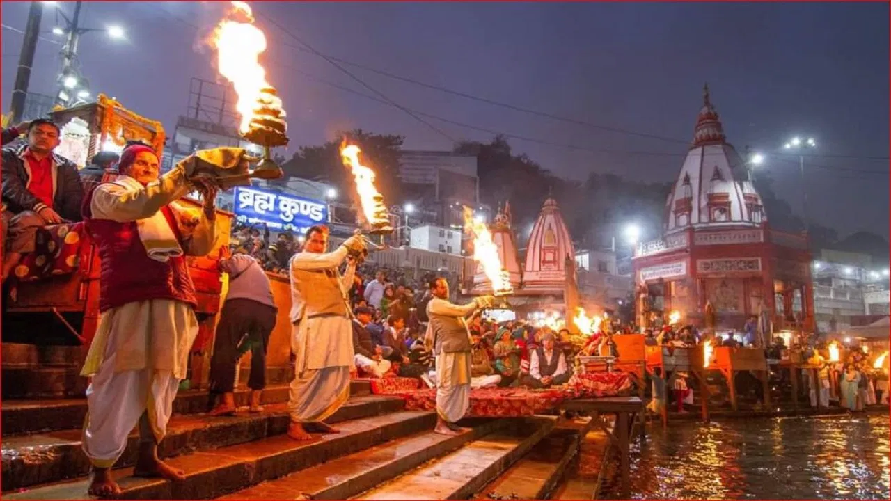 ‘हरिद्वार में गंगा तट पर सिर्फ आरती होगी, क्रिसमस नहीं…’ इस होटल ने की थी तैयारी, विरोध के बाद प्रोग्राम कैंसिल 'हरिद्वार में गंगा तट पर सिर्फ आरती होगी, क्रिसमस नहीं...' इस होटल ने की थी तैयारी, विरोध के बाद प्रोग्राम कैंसिल