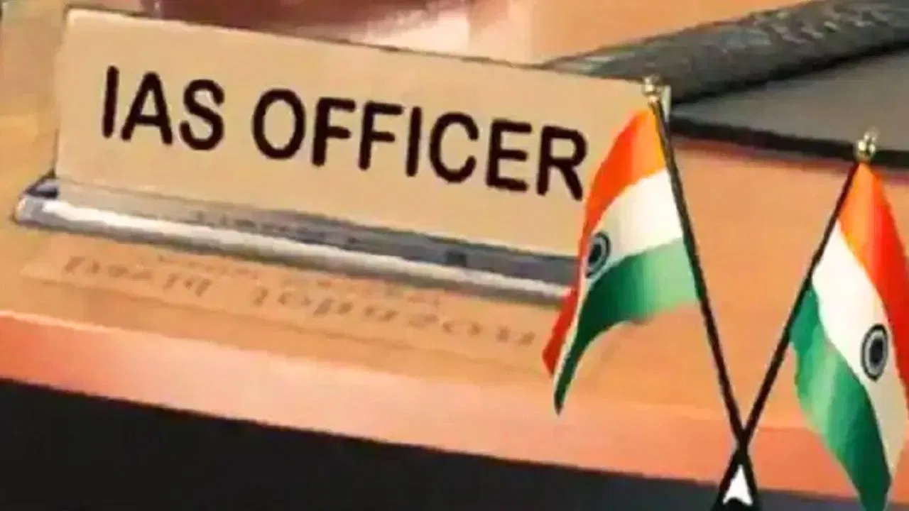 2020 के UPSC टॉपर शुभम बने नालंदा के DDC, 2 महिला अधिकारियों को पटना में मिली बड़ी जिम्मेदारी… बिहार में 23 IAS का तबादला 2020 के UPSC टॉपर शुभम बने नालंदा के DDC, 2 महिला अधिकारियों को पटना में मिली बड़ी जिम्मेदारी... बिहार में 23 IAS का तबादला