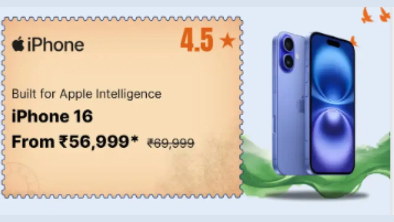 23000 रुपये सस्ता मिल रहा iPhone 16, Flipkart Sale में ऐसा मौका फिर नहीं मिलेगा 23000 रुपये सस्ता मिल रहा iPhone 16, Flipkart Sale में ऐसा मौका फिर नहीं मिलेगा