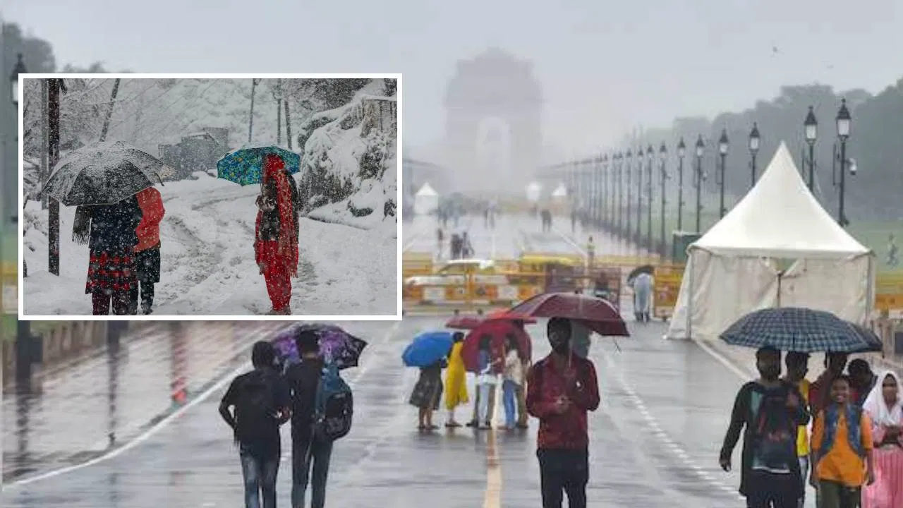48 घंटे और… दिल्ली में बारिश का येलो अलर्ट, हिमाचल से उत्तराखंड तक बर्फबारी; क्या नए वेस्टर्न डिस्टर्बेंस से बदला मौसम? 48 घंटे और... दिल्ली में बारिश का येलो अलर्ट, हिमाचल से उत्तराखंड तक बर्फबारी; क्या नए वेस्टर्न डिस्टर्बेंस से बदला मौसम?