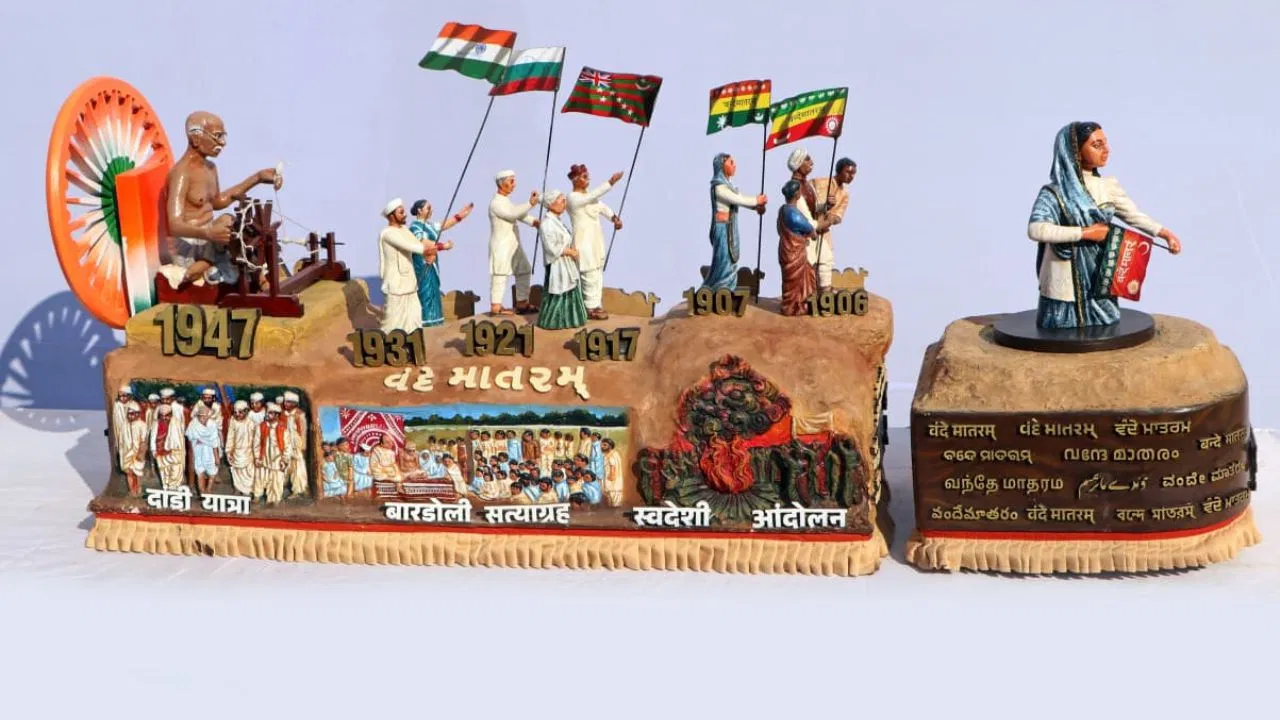 77वें गणतंत्र दिवस की झांकी में दिखेगा वंदे मातरम और राष्ट्रीय ध्वज का गौरव, गुजरात सरकार की अनोखी पेशकश 77वें गणतंत्र दिवस की झांकी में दिखेगा वंदे मातरम और राष्ट्रीय ध्वज का गौरव, गुजरात सरकार की अनोखी पेशकश