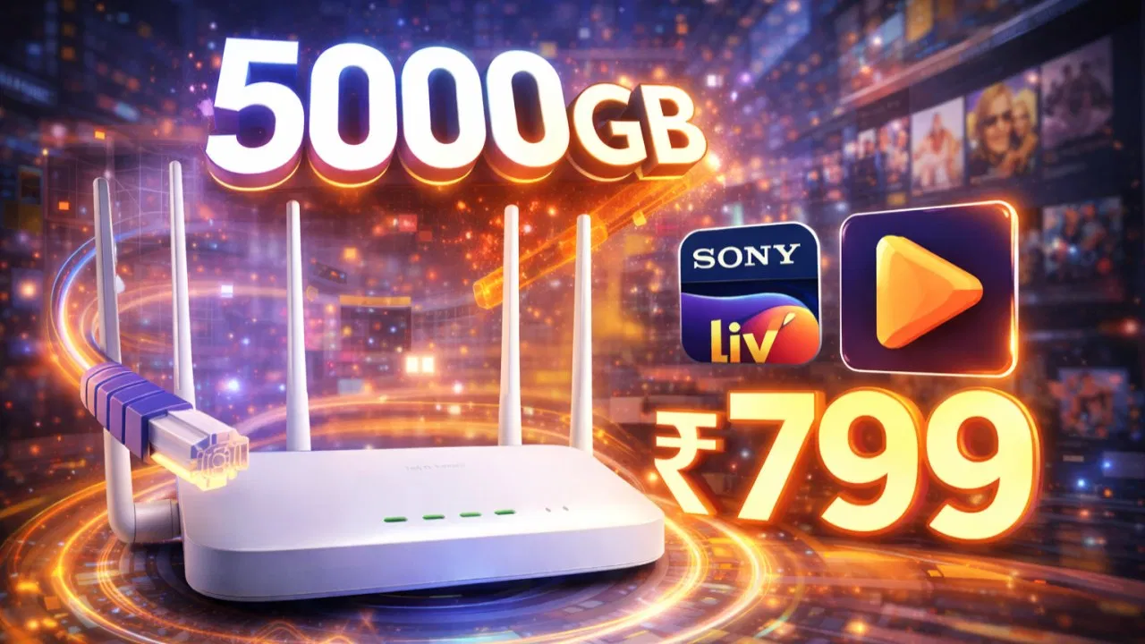 799 रुपए में 5000GB डेटा, OTT का भी फायदा देता है ये सस्ता Broadband Plan 799 रुपए में 5000GB डेटा, OTT का भी फायदा देता है ये सस्ता Broadband Plan